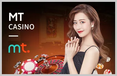 Nền tảng uy tín và an toàn da88